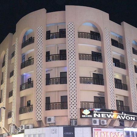 New Avon Hotel Dubaj Zewnętrze zdjęcie