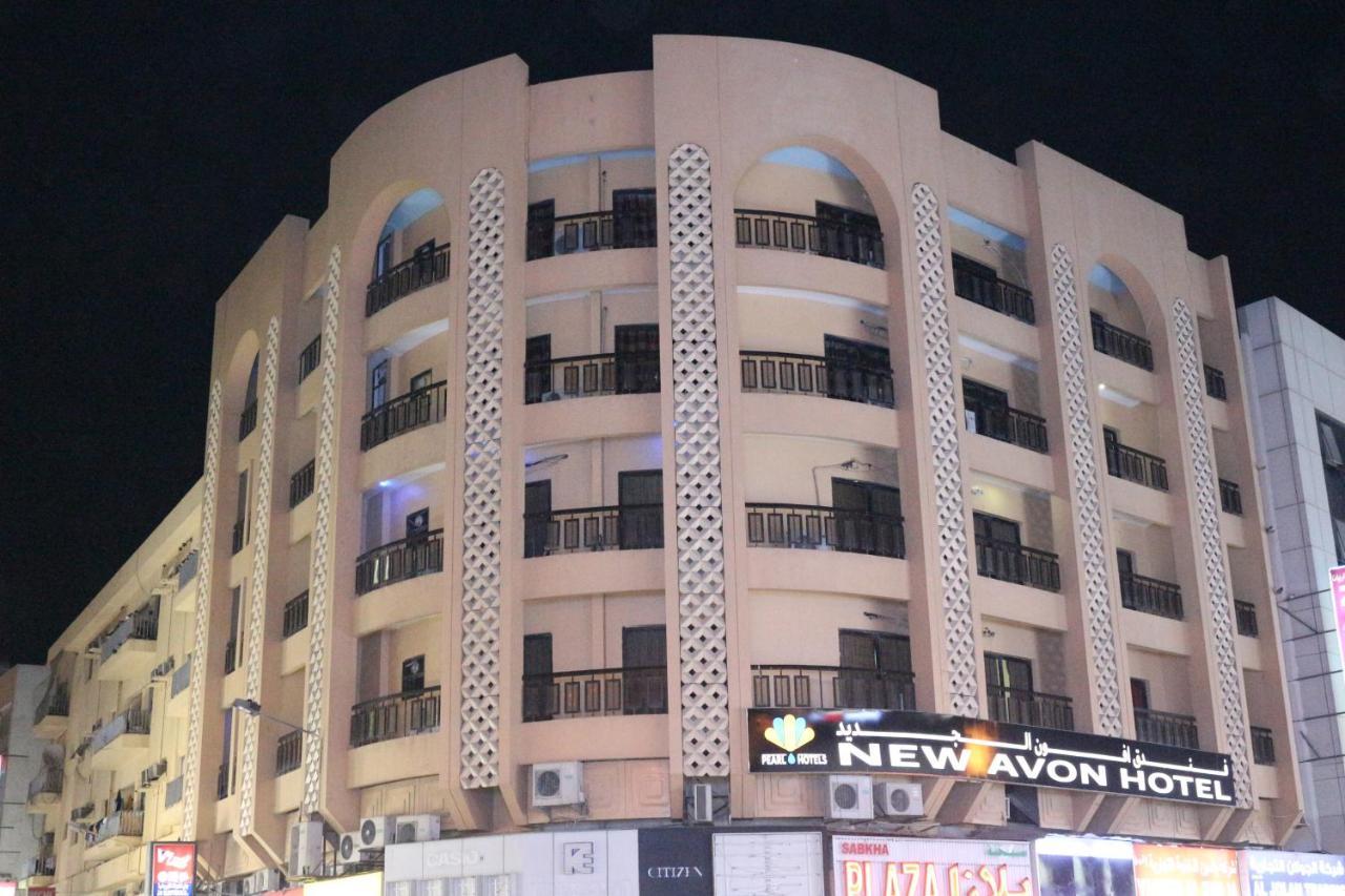 New Avon Hotel Dubaj Zewnętrze zdjęcie