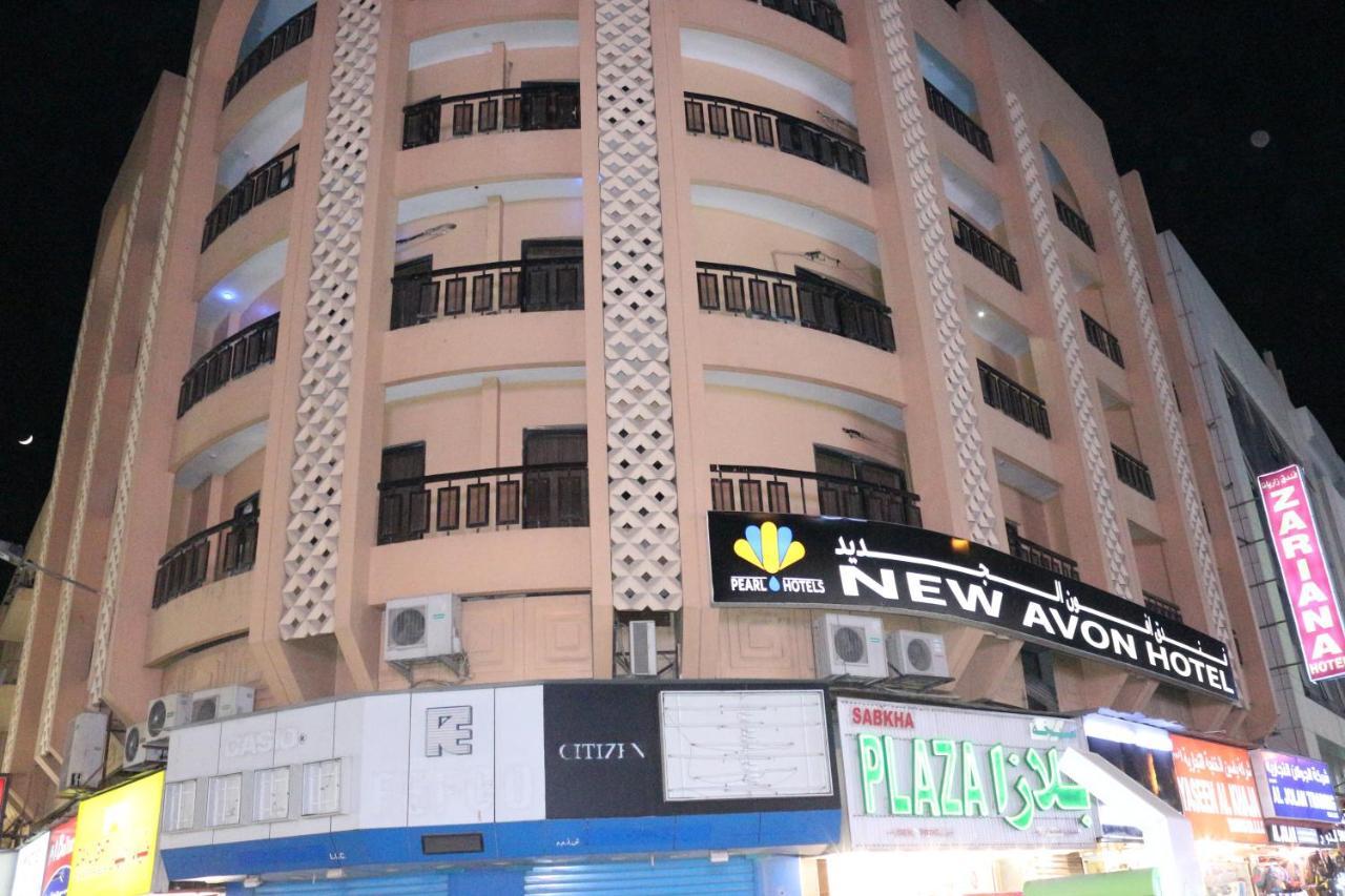 New Avon Hotel Dubaj Zewnętrze zdjęcie