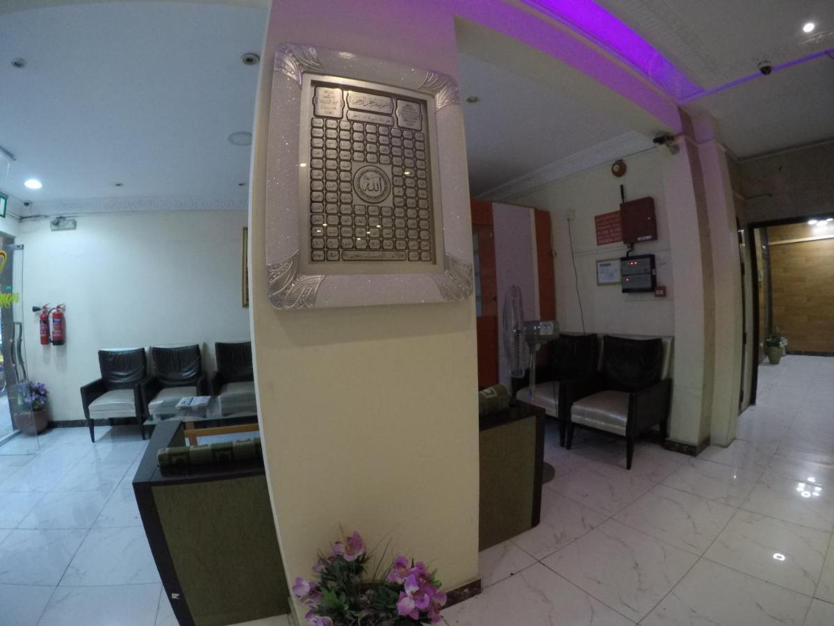 New Avon Hotel Dubaj Zewnętrze zdjęcie