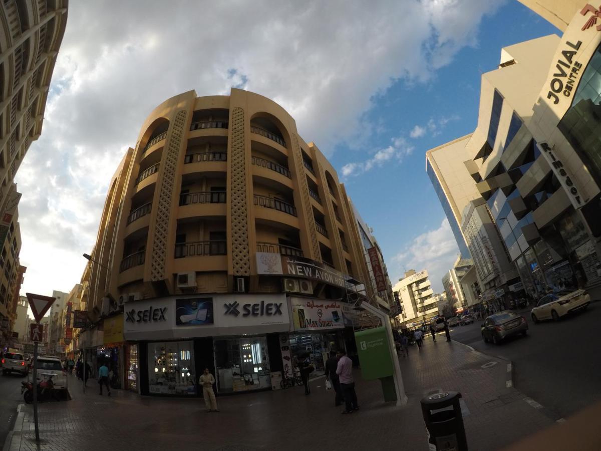 New Avon Hotel Dubaj Zewnętrze zdjęcie